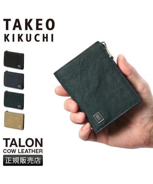 TAKEO KIKUCHI(タケオキクチ)/タケオキクチ 財布 二つ折り財布 メンズ ブランド レザー 本革 TAKEO KIKUCHI 741605/img01