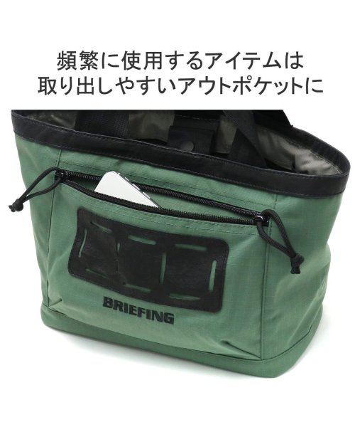BRIEFING GOLF(ブリーフィング ゴルフ)/【日本正規品】 ブリーフィング トートバッグ BRIEFING GOLF B5 DL SERIES CART TOTE DL FD RIP BRG241T24/img08