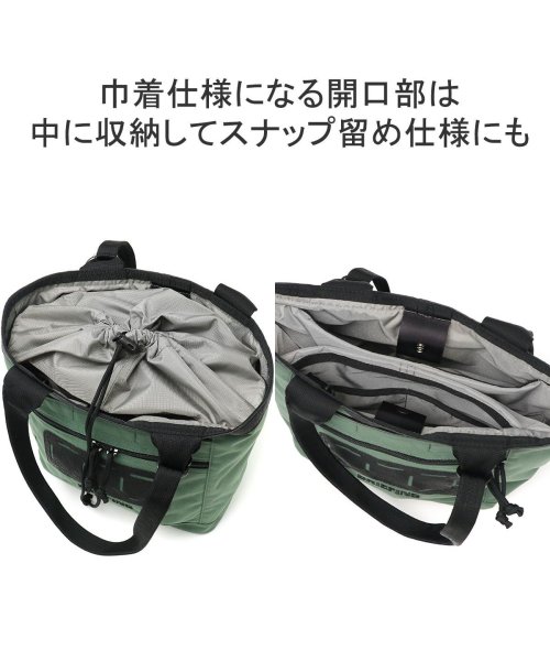 BRIEFING GOLF(ブリーフィング ゴルフ)/【日本正規品】 ブリーフィング バッグ BRIEFING GOLF DL SERIES CART TOTE TALL DL FD RIP BRG241T25/img09