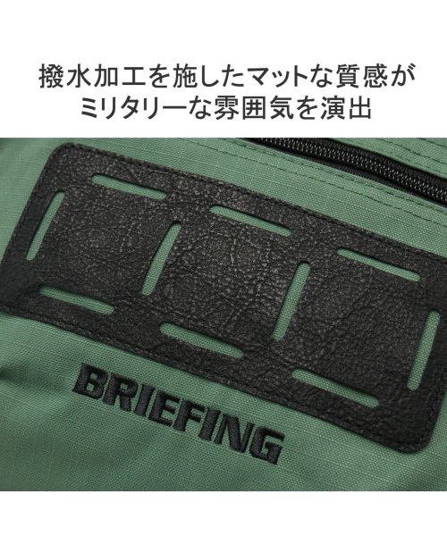 BRIEFING GOLF(ブリーフィング ゴルフ)/【日本正規品】 ブリーフィング バッグ BRIEFING GOLF DL SERIES CART TOTE TALL DL FD RIP BRG241T25/img10