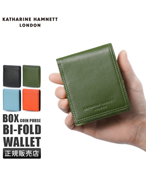 KATHARINE HAMNETT(キャサリン ハムネット)/キャサリンハムネット 二つ折り財布 メンズ レディース ブランド レザー 本革 box型小銭入れ KATHARINE HAMNETT LONDON 490－50/img01