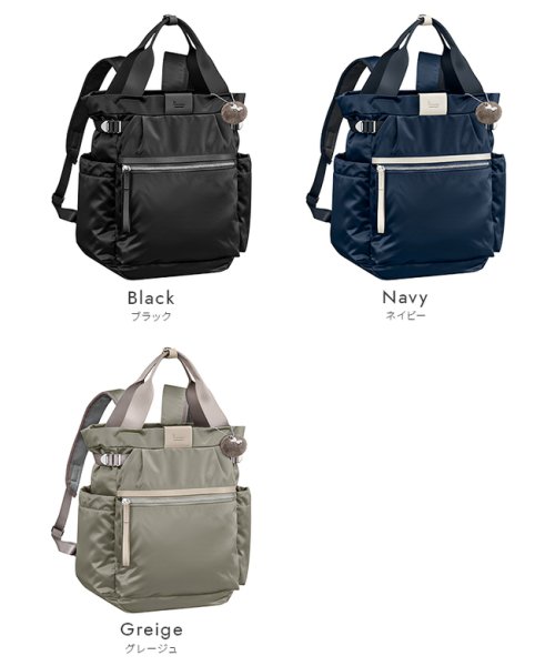 カナナプロジェクト リュック トートバッグ レディース ブランド ナイロン A4 13L Kanana project 11903 Kanana ｜約 　　　　　