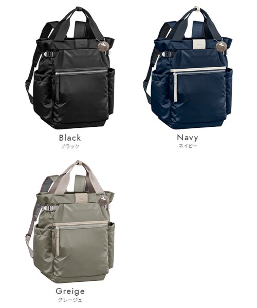 カナナプロジェクト リュック トートバッグ レディース ブランド ナイロン A4 17L Kanana project 11904 Kanana ｜約 　　　　　