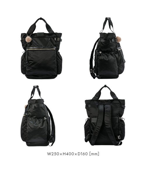 カナナプロジェクト リュック トートバッグ レディース ブランド ナイロン A4 17L Kanana project 11904 Kanana ｜約 　　　　　