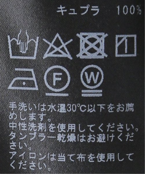 CUPRA FLUID ワンピース 