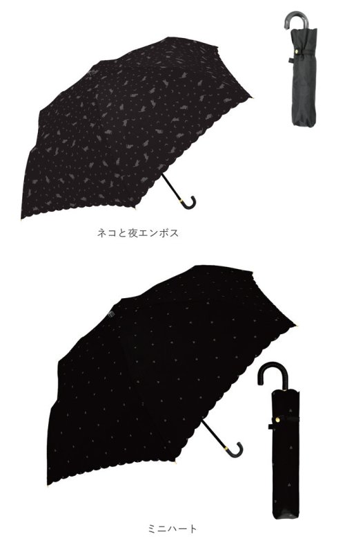 BACKYARD FAMILY(バックヤードファミリー)/晴雨兼用UVカット折りたたみ傘 50cm/img13