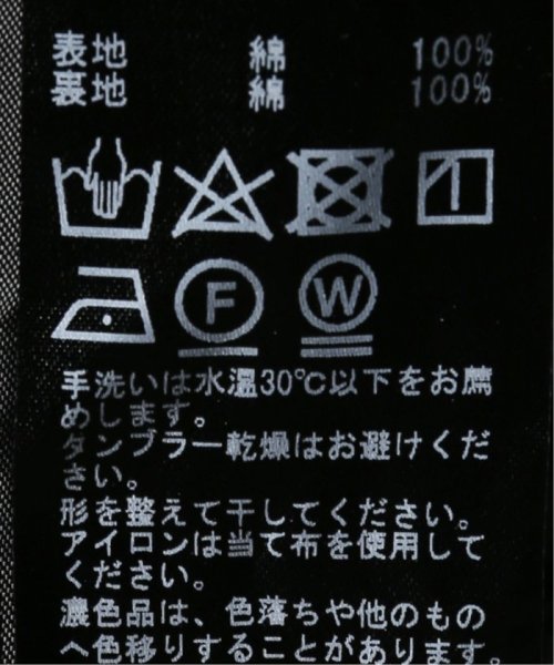《WEB限定/追加3》コットンレースティアードスカート 品番：23060900080020 こちらの商品は