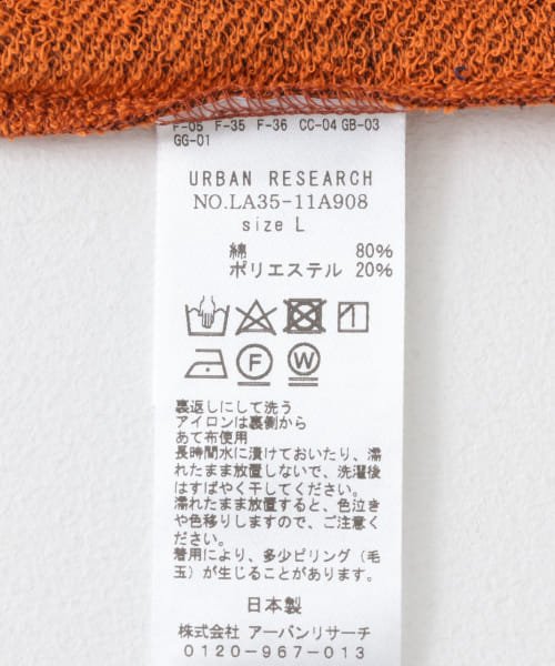 URBAN RESEARCH Sonny Label(アーバンリサーチサニーレーベル)/JAPAN MADE ショートスリーブプルオーバー/img47