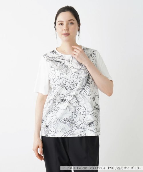 Leilian PLUS HOUSE(レリアンプラスハウス)/リーフ柄Tシャツ【ROCHAS Premiere】/img16