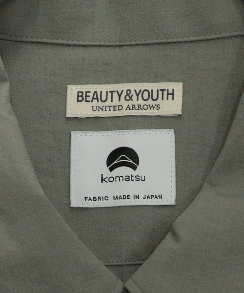 BEAUTY&YOUTH UNITED ARROWS(ビューティーアンドユース　ユナイテッドアローズ)/KOMATSU PACK オーバー フォルム シャツ －セットアップ対応 撥水機能－/img21