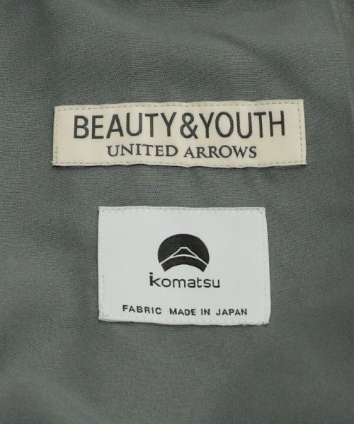 BEAUTY&YOUTH UNITED ARROWS(ビューティーアンドユース　ユナイテッドアローズ)/KOMATSU PACK 1P イージー ワイドテーパード パンツ －セットアップ対応 撥水機能－/img19