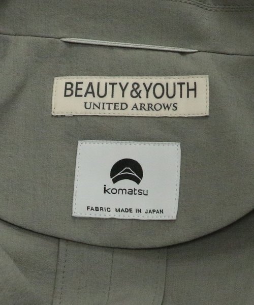 BEAUTY&YOUTH UNITED ARROWS(ビューティーアンドユース　ユナイテッドアローズ)/KOMATSU PACK 2ボタン リラックスシルエット ジャケット －セットアップ対応 撥水機能－/img20