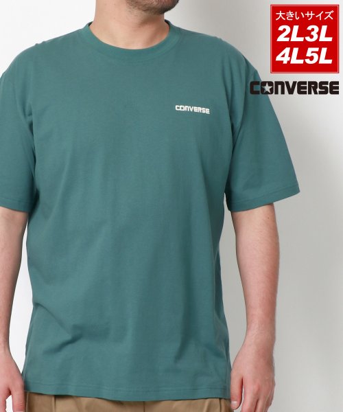 MARUKAWA(大きいサイズのマルカワ)/【CONVERSE】コンバース 大きいサイズ 2L 3L 4L 5L 天竺ワンポイント 半袖Tシャツ 半T メンズ ビッグサイズ /img01