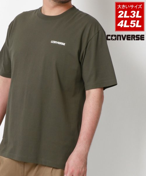 MARUKAWA(大きいサイズのマルカワ)/【CONVERSE】コンバース 大きいサイズ 2L 3L 4L 5L 天竺ワンポイント 半袖Tシャツ 半T メンズ ビッグサイズ /img05