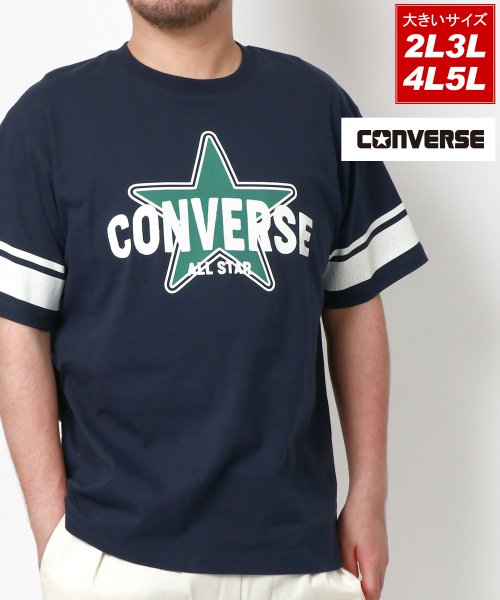 MARUKAWA(大きいサイズのマルカワ)/【CONVERSE】コンバース 大きいサイズ 2L 3L 4L 5L クラシック風 プリント 半袖Tシャツ 半T メンズ スポーツ ブランド/img03