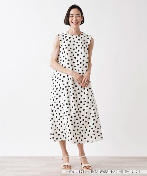 ワンピース【NEMIKA】 