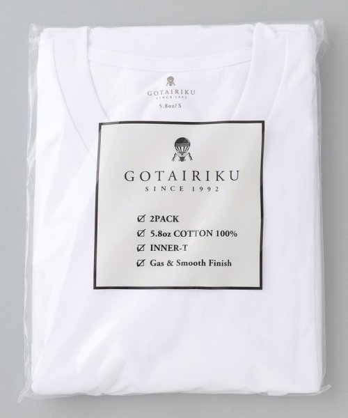 gotairiku(五大陸)/ビジネスインナー/下着兼用【パックT】5.6oz 綿100％ スムース光沢加工 Tシャツ（Vネック/2枚セット）/img20