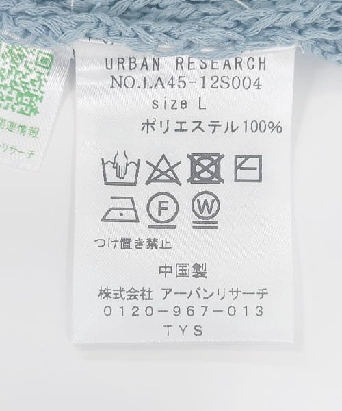URBAN RESEARCH Sonny Label(アーバンリサーチサニーレーベル)/リサイクルポリエステルニットポロシャツ/img51