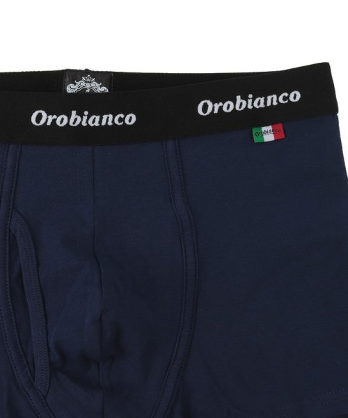 Orobianco(Pen)(オロビアンコ（ボールペン・タイピン・カフス）)/ボクサーパンツ　ネイビー　M/img02