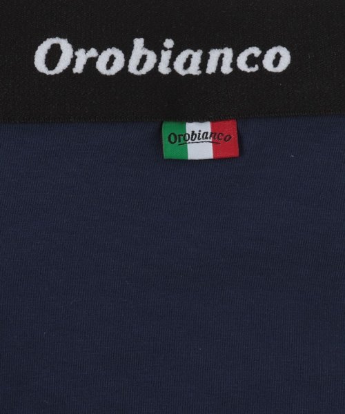 Orobianco(Pen)(オロビアンコ（ボールペン・タイピン・カフス）)/ボクサーパンツ　ネイビー　M/img03