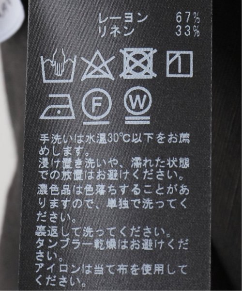 VISリネンバックシャンキャミワンピース FRAMeWORK