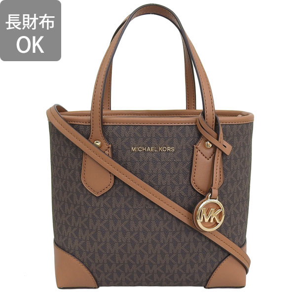 セール】MICHAEL KORS マイケルコース EVA TOTE XS ヱヴァトート ショルダー バッグ(506102847) | マイケルコース(MICHAEL  KORS) - MAGASEEK