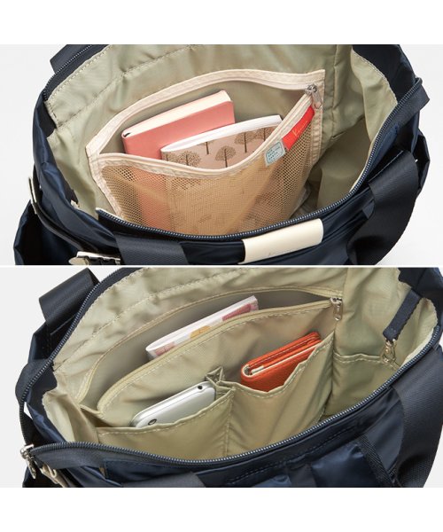 カナナプロジェクト リュック トートバッグ レディース ブランド ナイロン A4 13L Kanana project 11903 Kanana ｜約 　　　　　