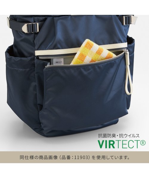 カナナプロジェクト リュック トートバッグ レディース ブランド ナイロン A4 17L Kanana project 11904 Kanana ｜約 　　　　　