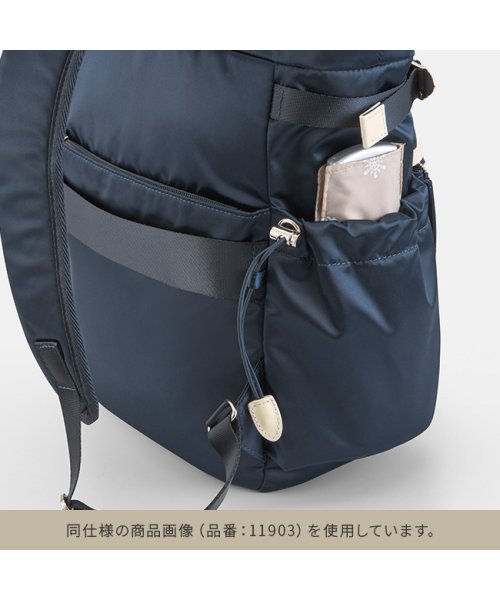 カナナプロジェクト リュック トートバッグ レディース ブランド ナイロン A4 17L Kanana project 11904 Kanana ｜約 　　　　　