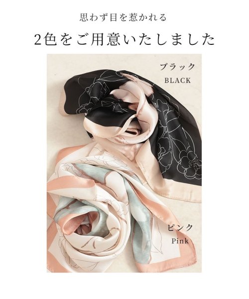Sawa a la mode(サワアラモード)/大輪の薔薇の花咲く艶やかスカーフ　レディース 大人 上品/img01