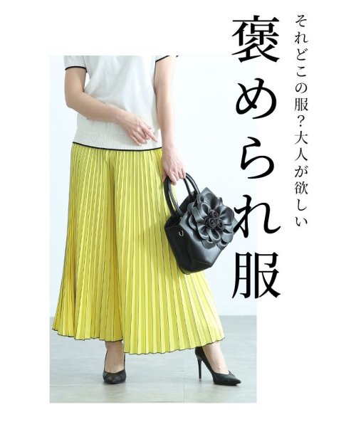 Sawa a la mode(サワアラモード)/ひらっとまるでスカートなプリーツパンツ　レディース 大人 上品/img05