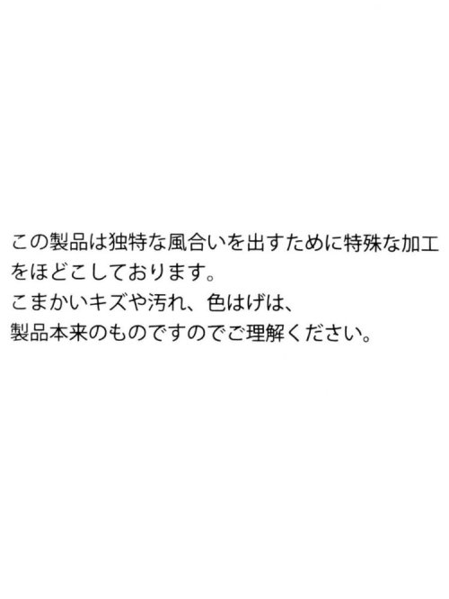 nouer　シルバーラメレザーバッグ 本体