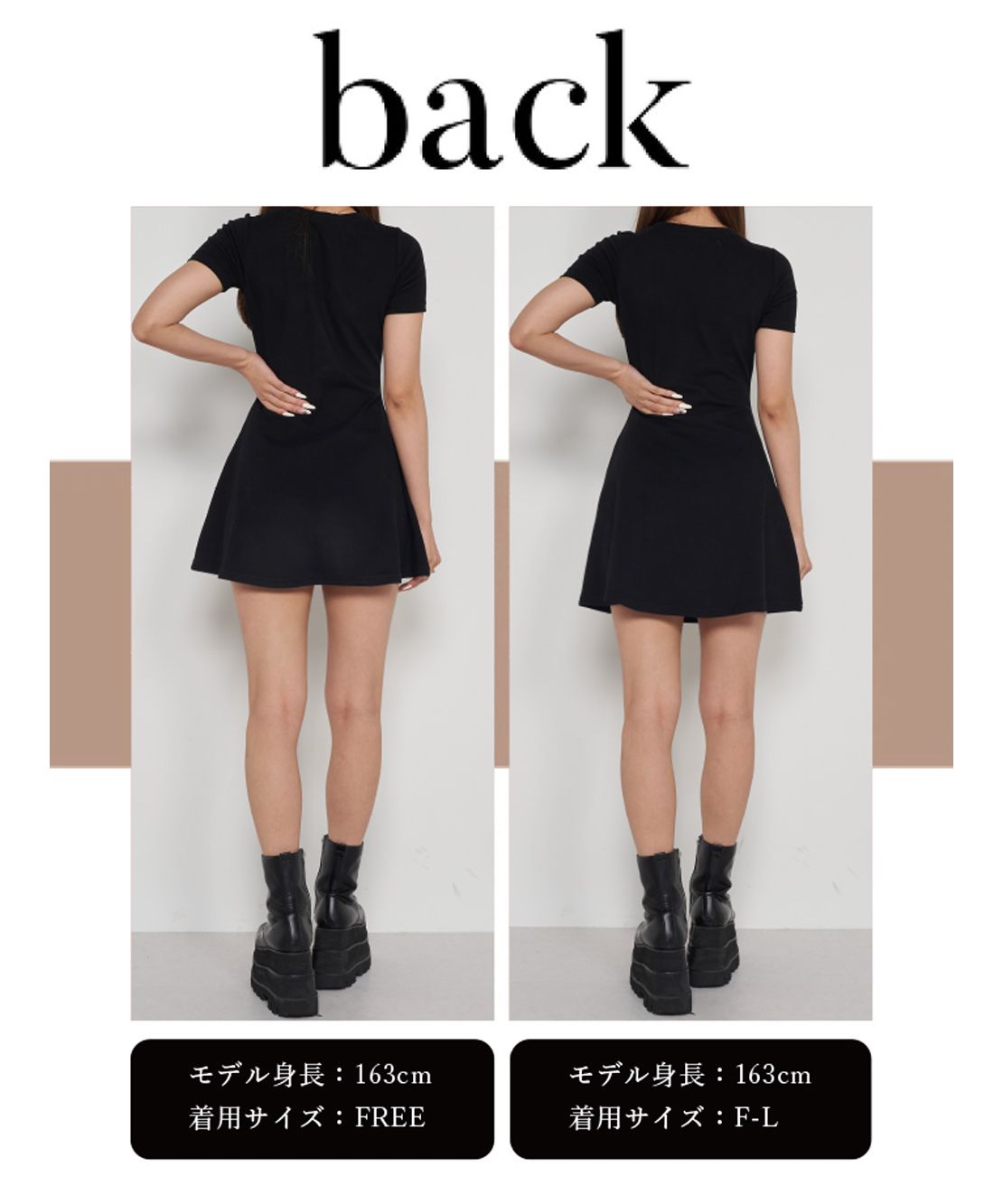 ダーリッチ ロゴカットミニワンピース