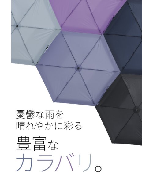 bugSlaw(バグスロウ)/バグスロウ×アンベル オルタナスリム50 折りたたみ傘 超スリム 超軽量 超撥水 bugSlaw Amvel ALTERNA SLIM50/img13