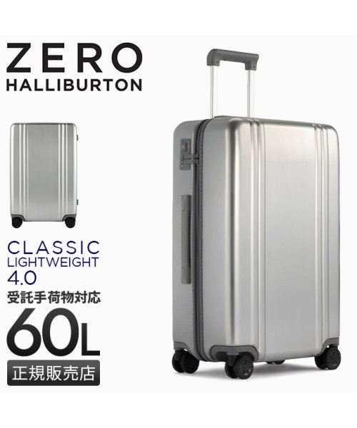 ZEROHALLIBURTON(ゼロハリバートン)/エース ゼロハリバートン スーツケース Mサイズ 60L 軽量 静音 ZERO HALLIBURTON 81374 キャリーケース キャリーバッグ/img01