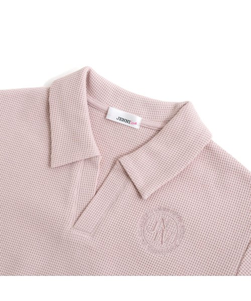 ワッフルセットアップ 人気・おすすめ｜使いやすい・旅行におすすめ 品質保証 全国発送 日本国内発送・最短翌日お届け