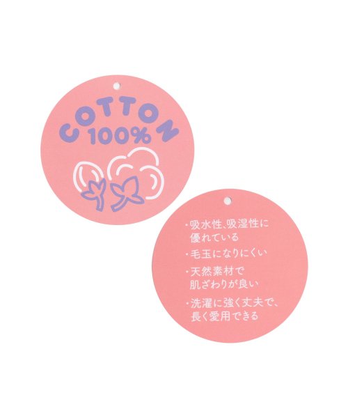 ワッフルセットアップ 人気・おすすめ｜使いやすい・旅行におすすめ 品質保証 全国発送 日本国内発送・最短翌日お届け