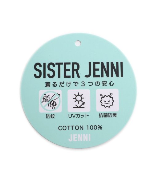 SISTER JENNI(シスタージェニィ)/防蚊そでテープあきTシャツ/img17