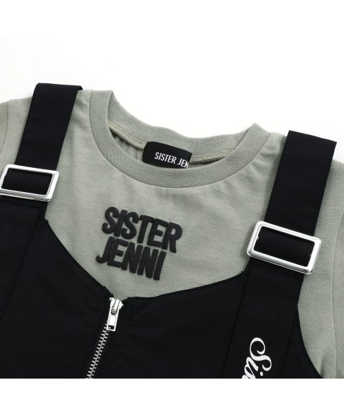 SISTER JENNI(シスタージェニィ)/ZIPビスチェ付きTシャツ/img16