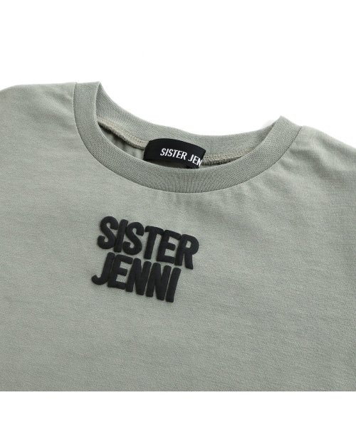 SISTER JENNI(シスタージェニィ)/ZIPビスチェ付きTシャツ/img19