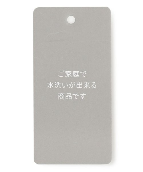 JIYU-KU (自由区)/【カタログ掲載・洗える】ドビーオックスストレッチカーブ パンツ/img14