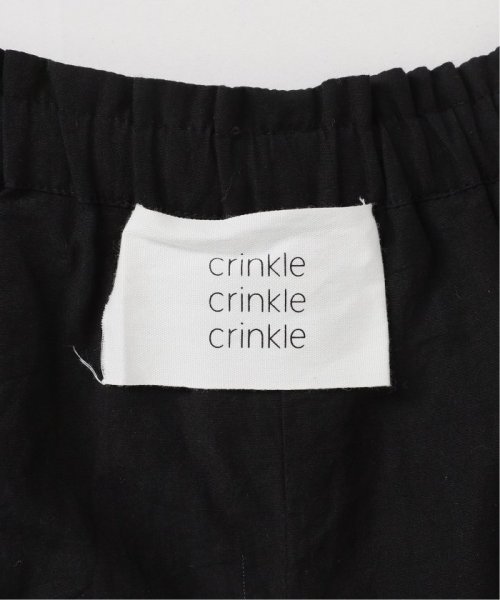 SLOBE IENA(スローブ　イエナ)/【crinkle crinkle crinkle】3D  embroidery パンツ/img32