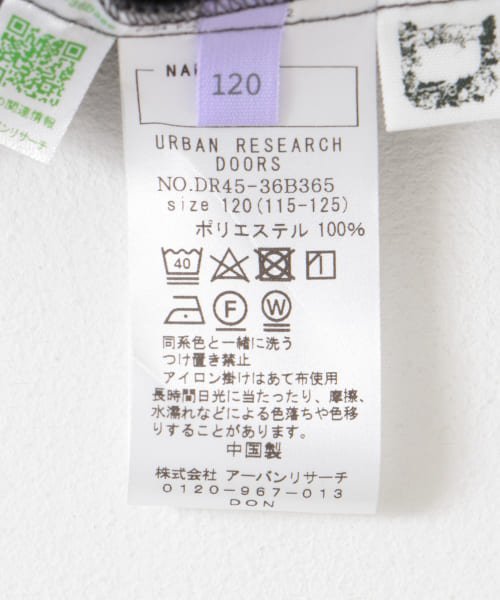 URBAN RESEARCH DOORS（Kids）(アーバンリサーチドアーズ（キッズ）)/『親子リンク』add fabrics撥水サロペット(KIDS)/img33