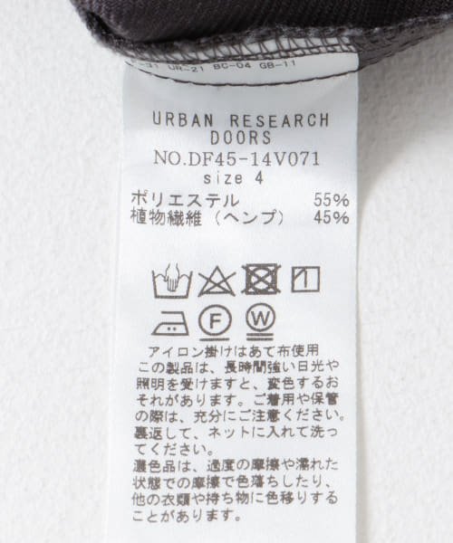 URBAN RESEARCH DOORS(アーバンリサーチドアーズ)/FORK&SPOON　ヘンプ混イージーパンツ/img28