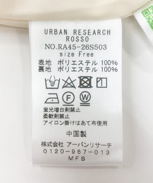 URBAN RESEARCH ROSSO(URBAN　RESEARCH　ROSSO)/撥水Vネックオールインワン/img37