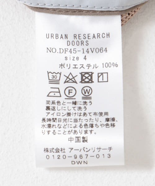 URBAN RESEARCH DOORS(アーバンリサーチドアーズ)/FORK&SPOON　クールタッチイージーテーパードパンツ/img20