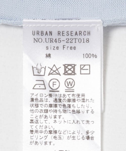 URBAN RESEARCH(アーバンリサーチ)/ハイゲージニットTシャツ/img35