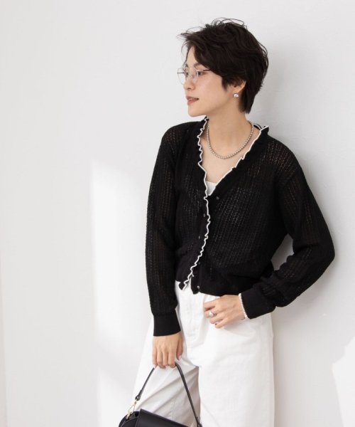 《手洗い可能》透かし編みフリルVネックカーディガン 