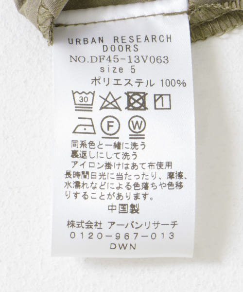 URBAN RESEARCH DOORS(アーバンリサーチドアーズ)/FORK&SPOON　クールタッチオープンカラーシャツ/img20