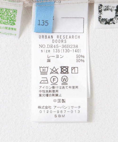 URBAN RESEARCH DOORS（Kids）(アーバンリサーチドアーズ（キッズ）)/『親子リンク』レーヨンリネンドットキャミワンピース(KIDS)/img30